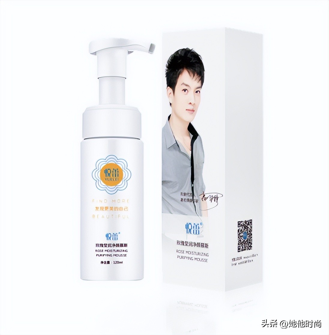 深层清洁去油洗面奶,清洁祛痘痘洗面奶