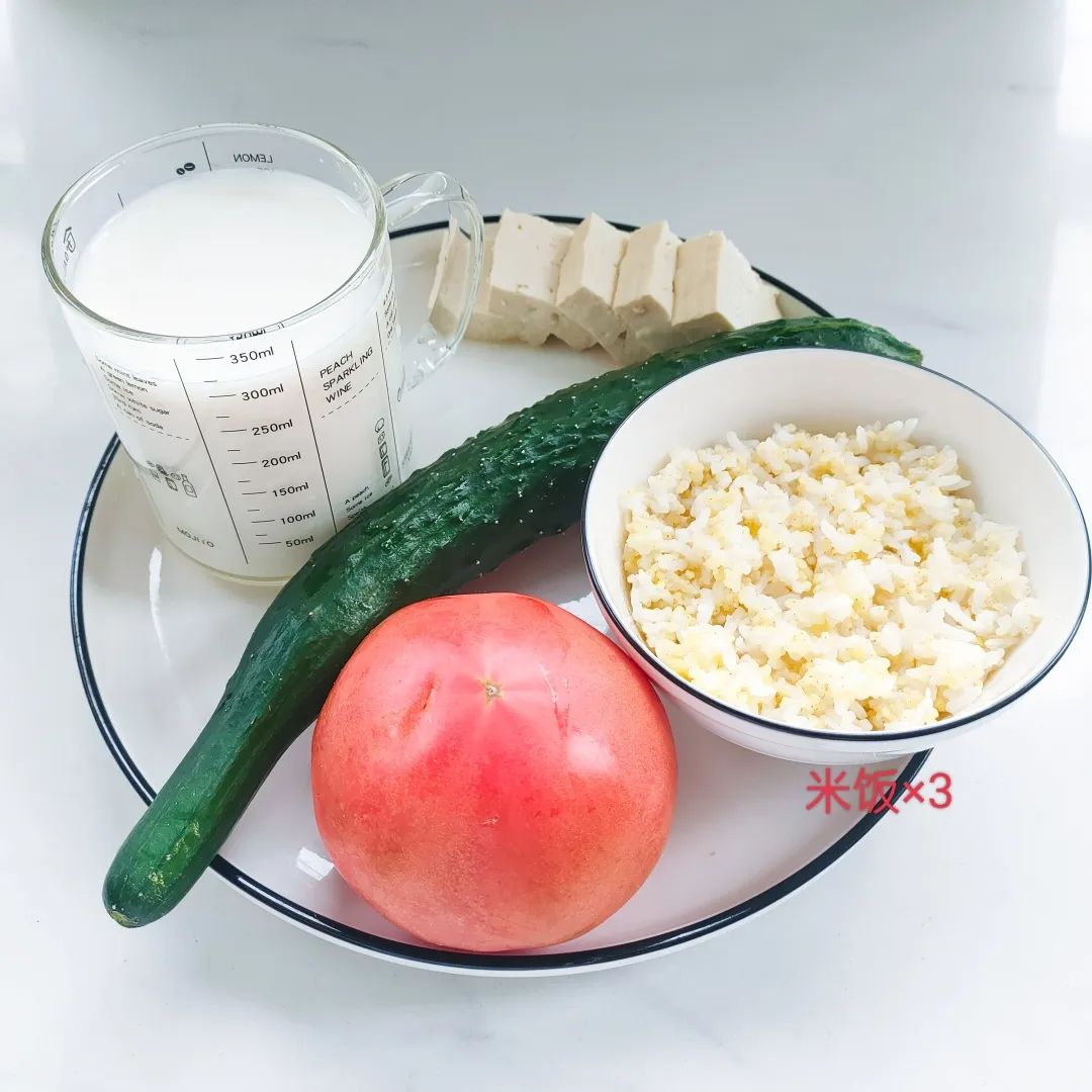 公认减肥最快的饮食方法,最适合懒人的减肥方法