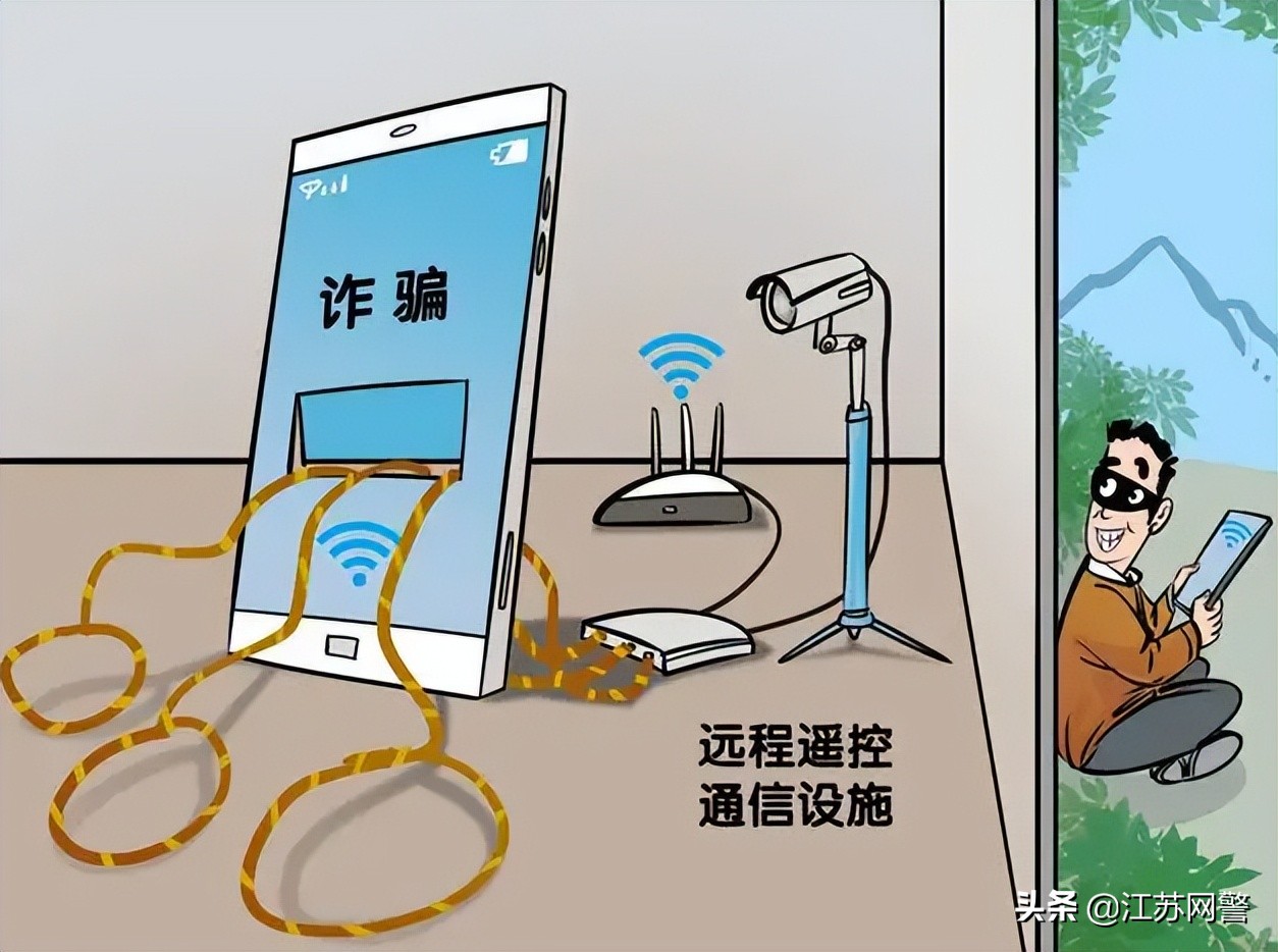 办理手机卡是诈骗吗安全吗,新办理的手机卡会被骗子利用么