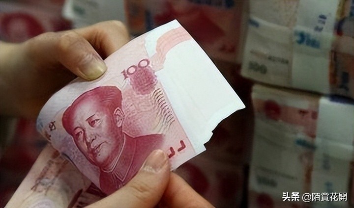 在济南生活，一周平均花多少钱？