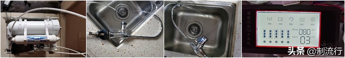 ro反渗透净水器diy怎么选,ro反渗透净水器diy图纸