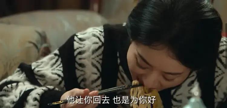 风吹半夏许半夏被骗了吗,许半夏自己在国外被骗了么