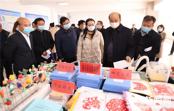 宝鸡教育新闻最新头条,宝鸡教育最新消息2025