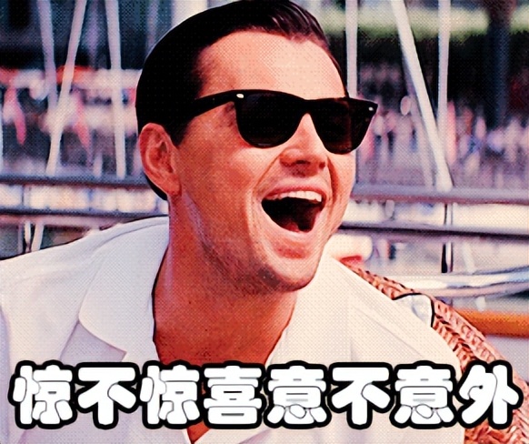 具俊晔回应大S出轨传闻,台媒谈大s婚内出轨