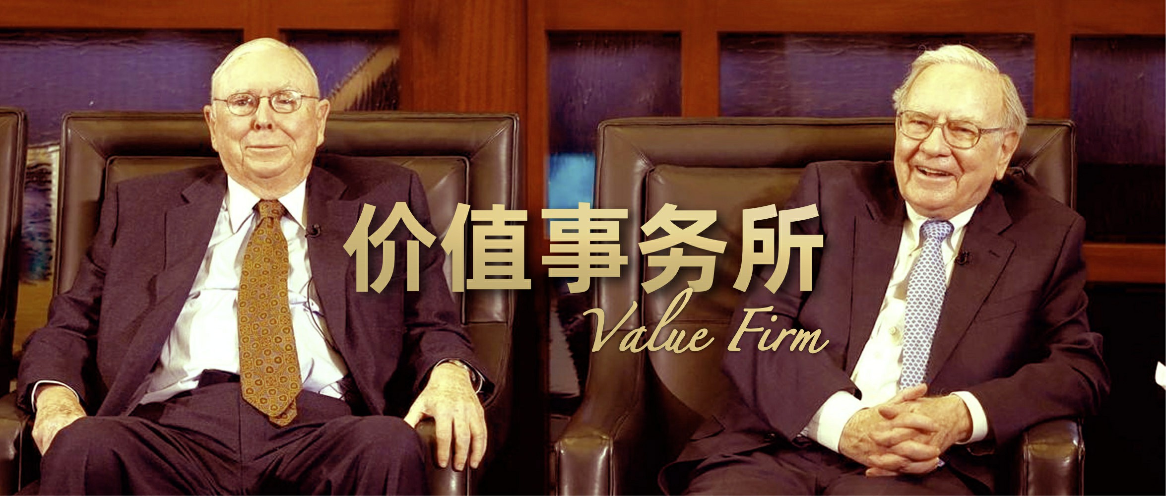 普莱柯和瑞普生物疫苗,普莱柯和瑞普生物的区别