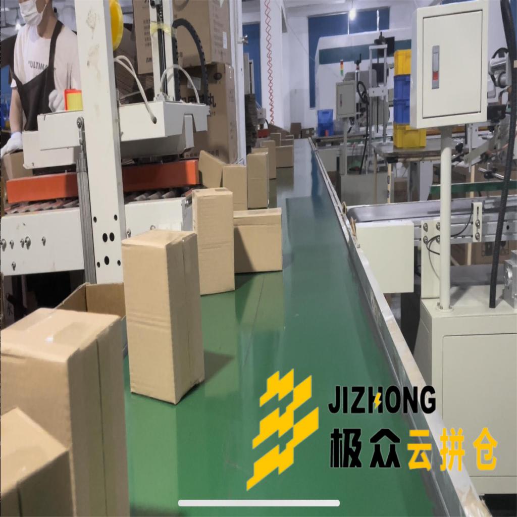 广州深圳靠谱的云仓,上海口碑好的云仓