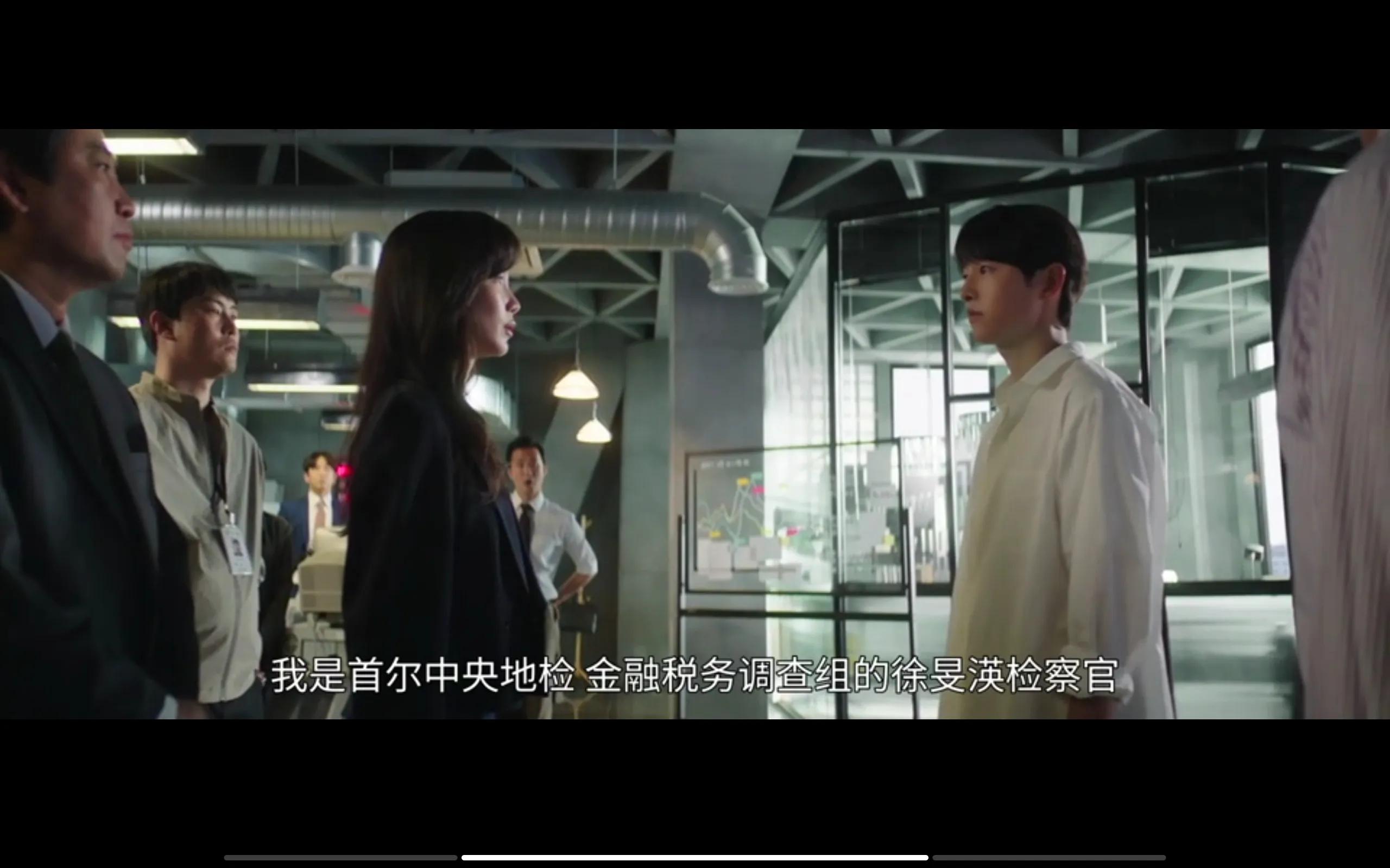 财阀家的小儿子原著小说第15章,财阀家的小儿子原著小说大结局