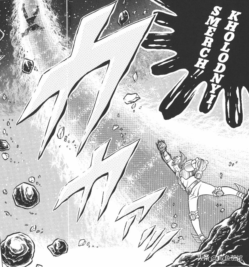 圣斗士青铜五小强完整版,圣斗士五小强瞬和一辉谁厉害