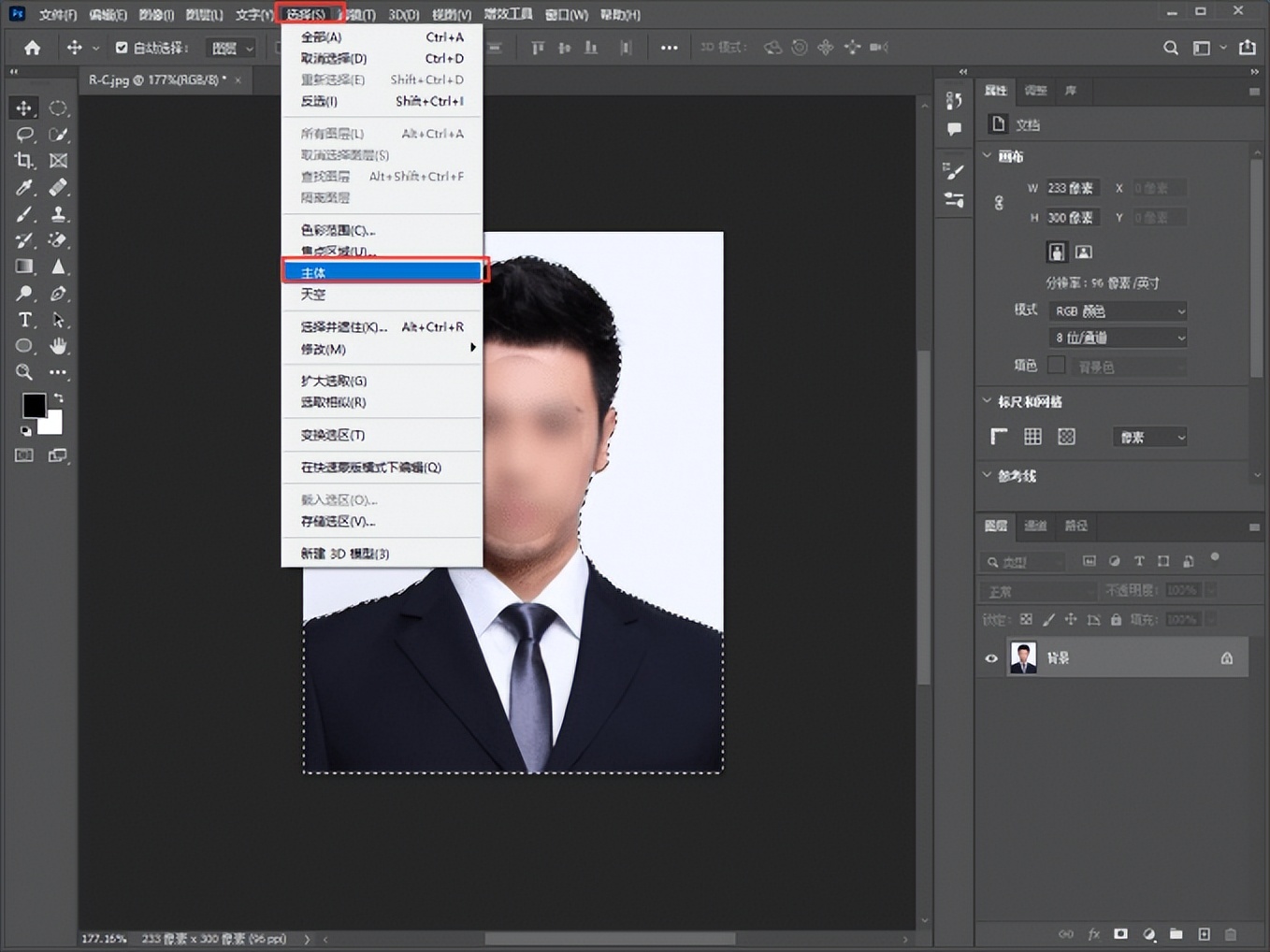 医生证件照怎么拍,怎么自己制作医生证件照