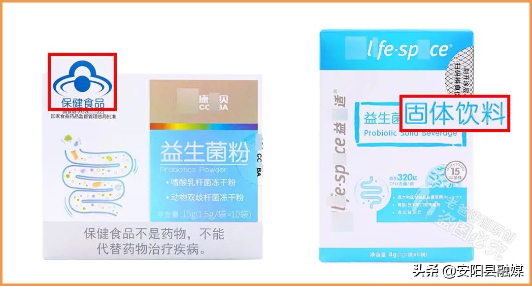 吃什么修复肠道菌群,食物不耐受适合吃哪款益生菌