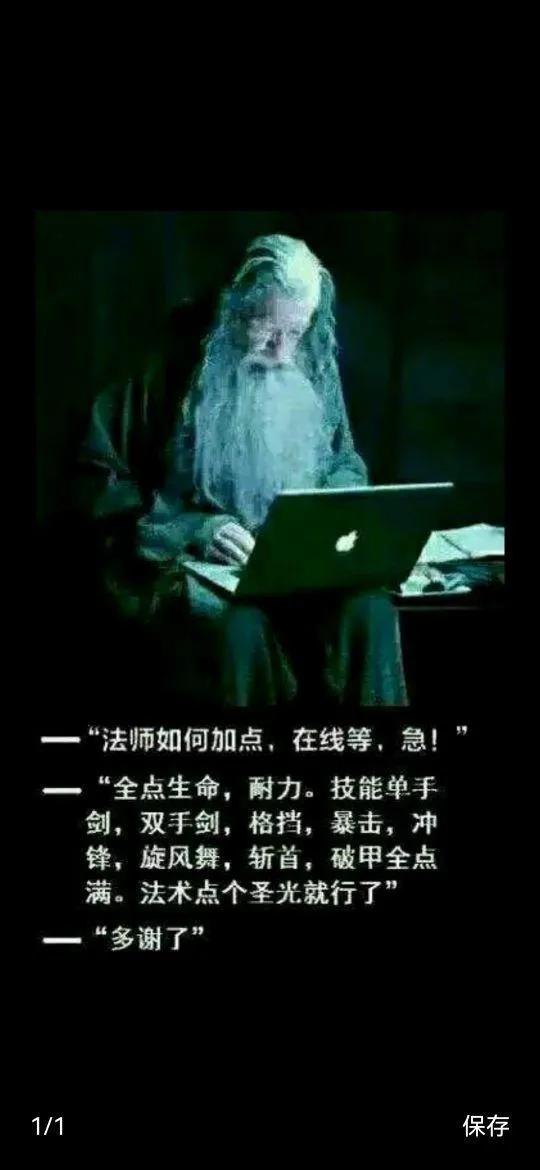 搞笑图片笑得肚子疼大全,搞笑图片发朋友圈