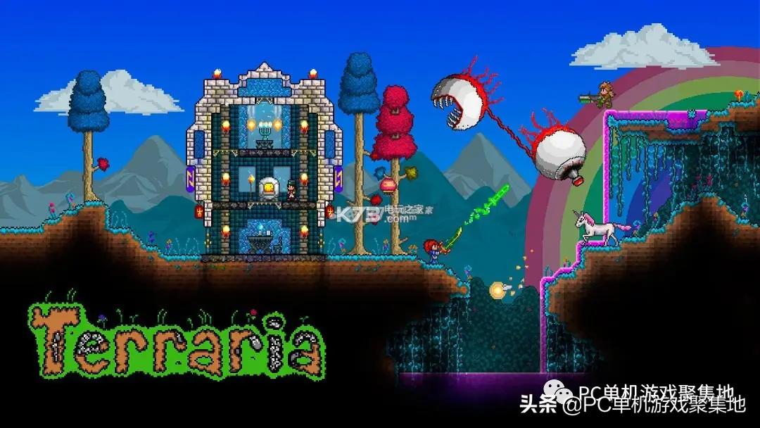 泰拉瑞亚switch沙盒游戏,泰拉瑞亚沙盒游戏我的世界