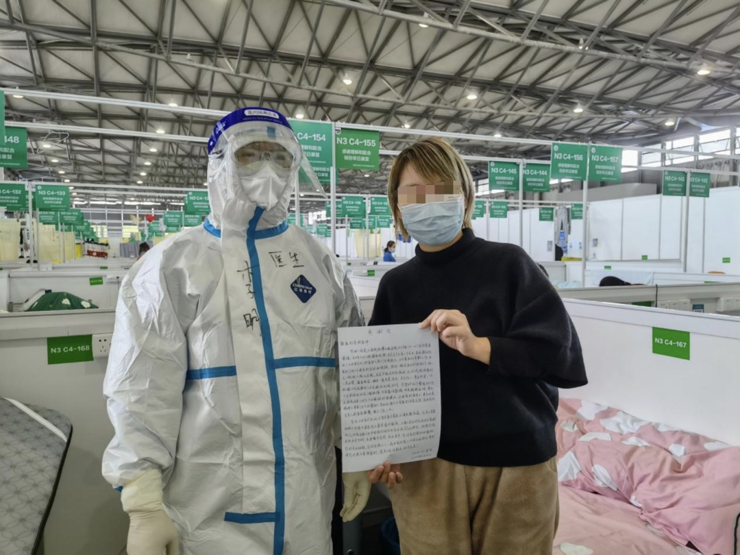 援鄂抗疫日记,援沪方舱日记