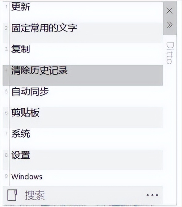 十款堪称神器的电脑软件,强烈推荐5款电脑软件建议收藏