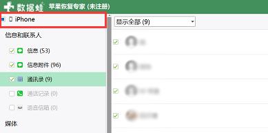 手机回收站视频删除了怎么恢复,如何恢复手机删除的照片和视频