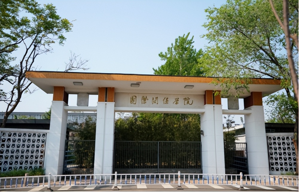 全国958-211大学排名,全国758所大学名单