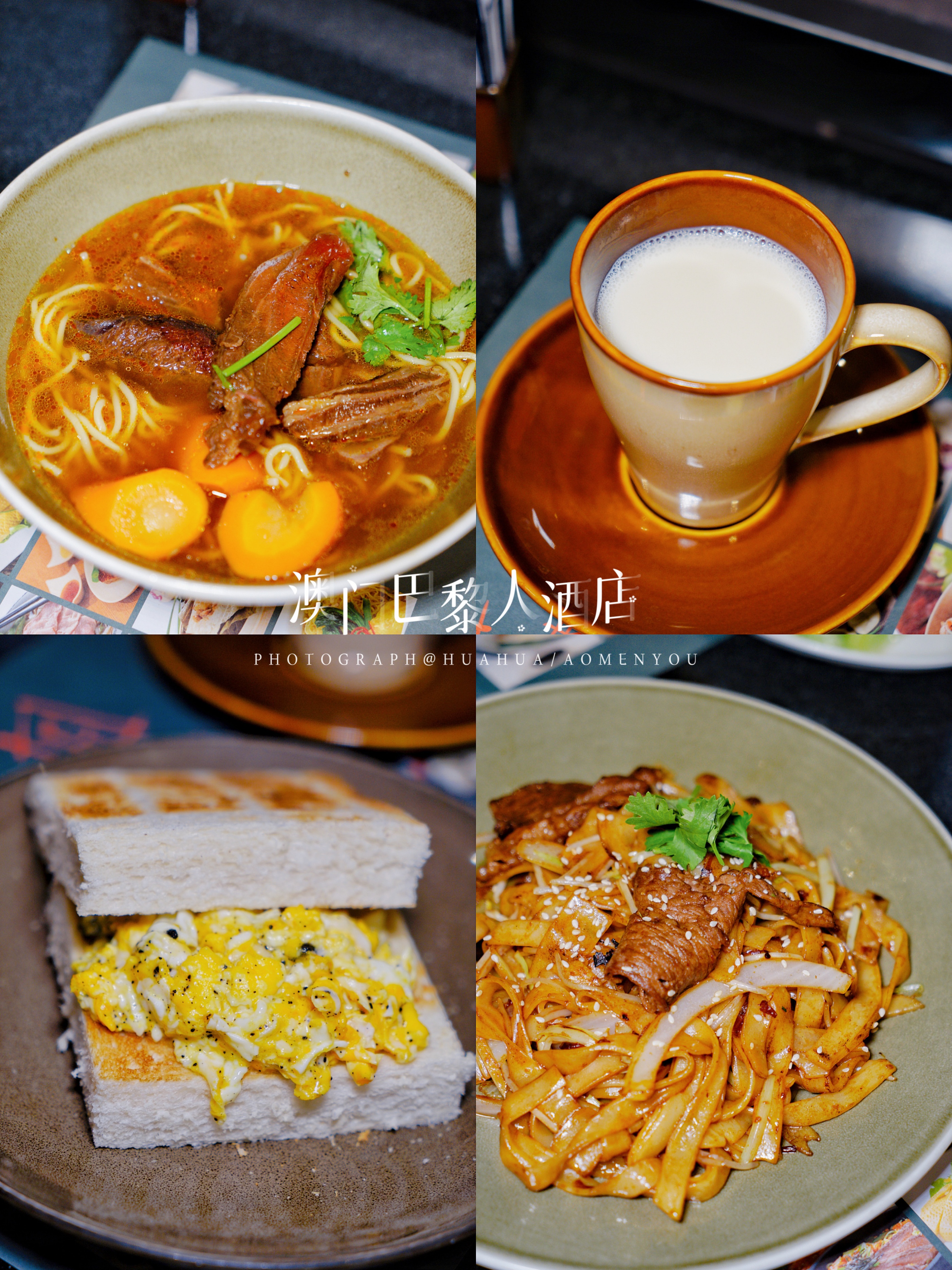 澳门旅游攻略自由行五一,澳门旅游攻略自由行一天夏天