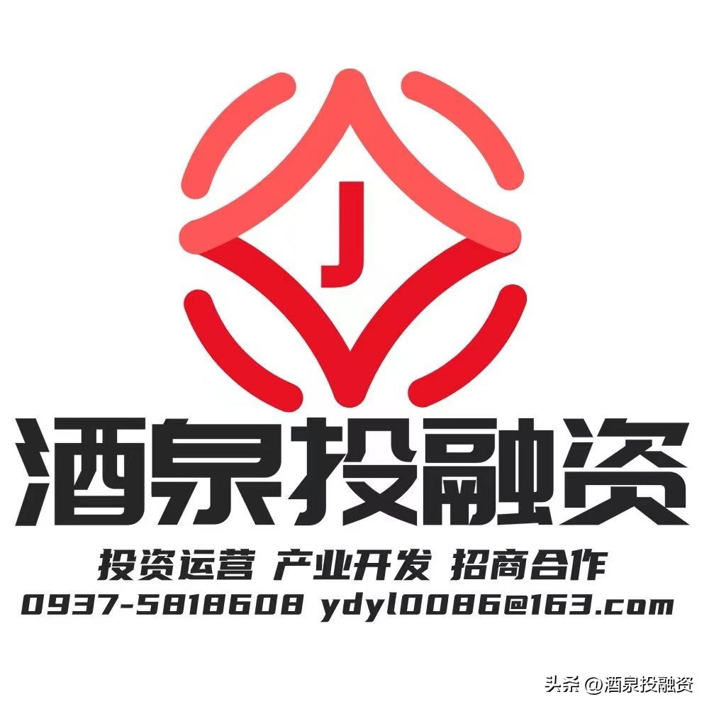 数字能源的发展趋势,数字能源能否支撑未来可持续发展