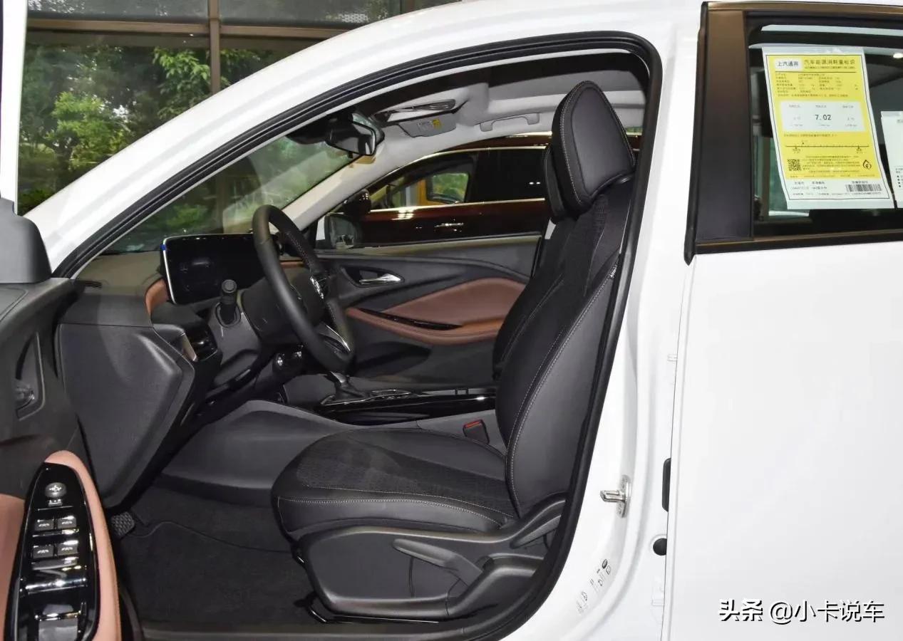 别克威朗pro带给我的专属快乐,2022别克威朗pro乐享版值得购买吗