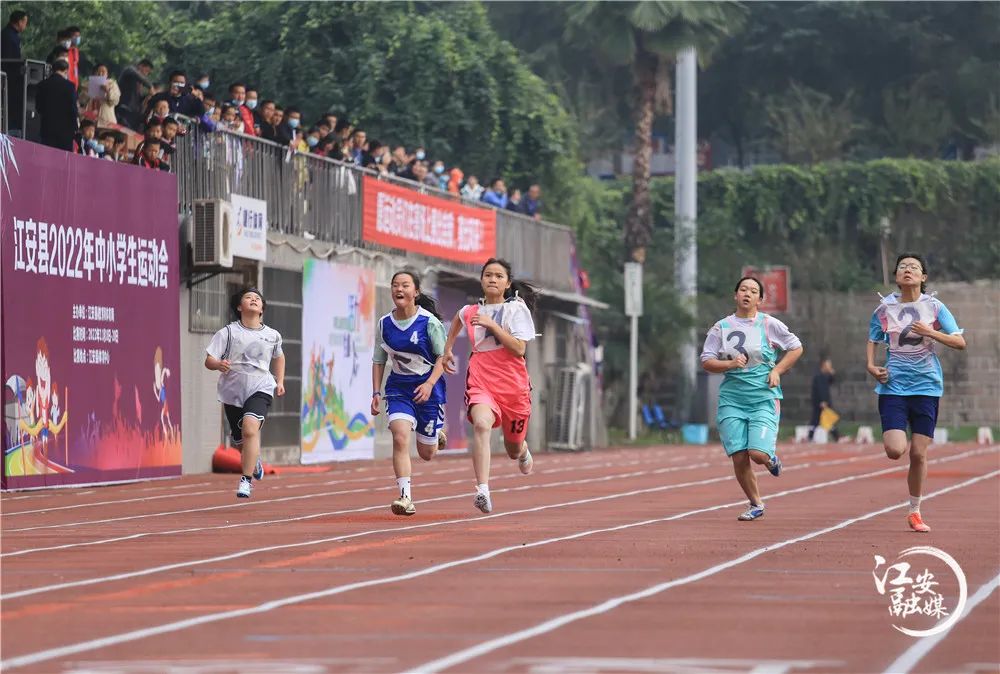 【变化·江安】做实“五育并举”孕育新时代好少年