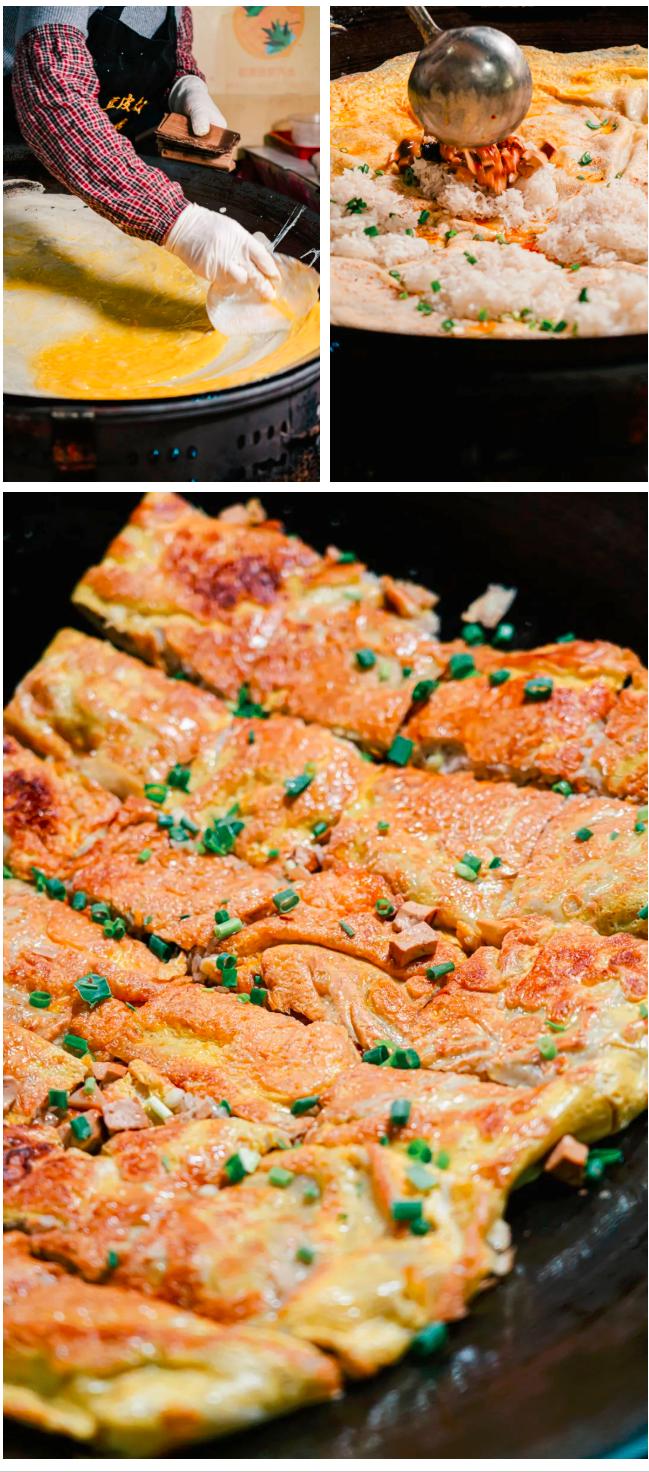 冇得粤语,武汉汉阳桃花岛特色美食