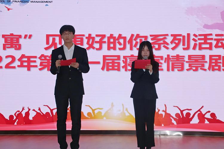 介绍一下浙江金融职业学院,浙江金融职业学院入围名单