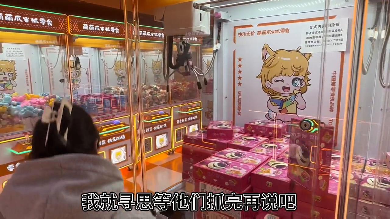 积极的零食店零食推荐,好吃的零食推荐恰货铺子