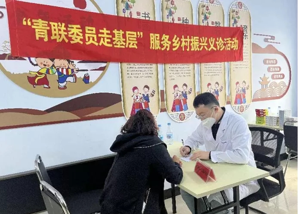 共青团集安市委,吉林共青团活动