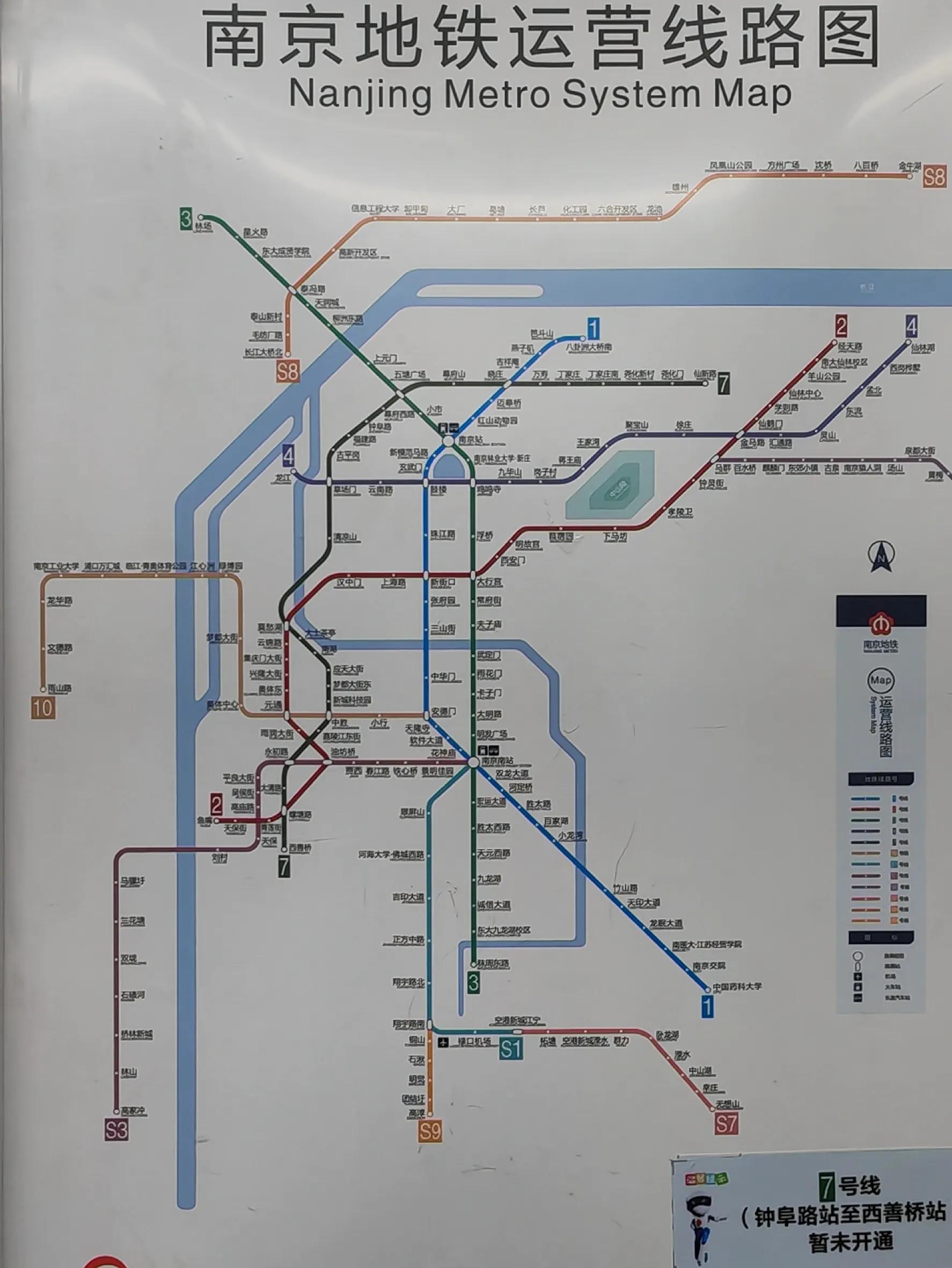 新街口是亚洲最大的地铁站,从新街口出发最佳旅游线路
