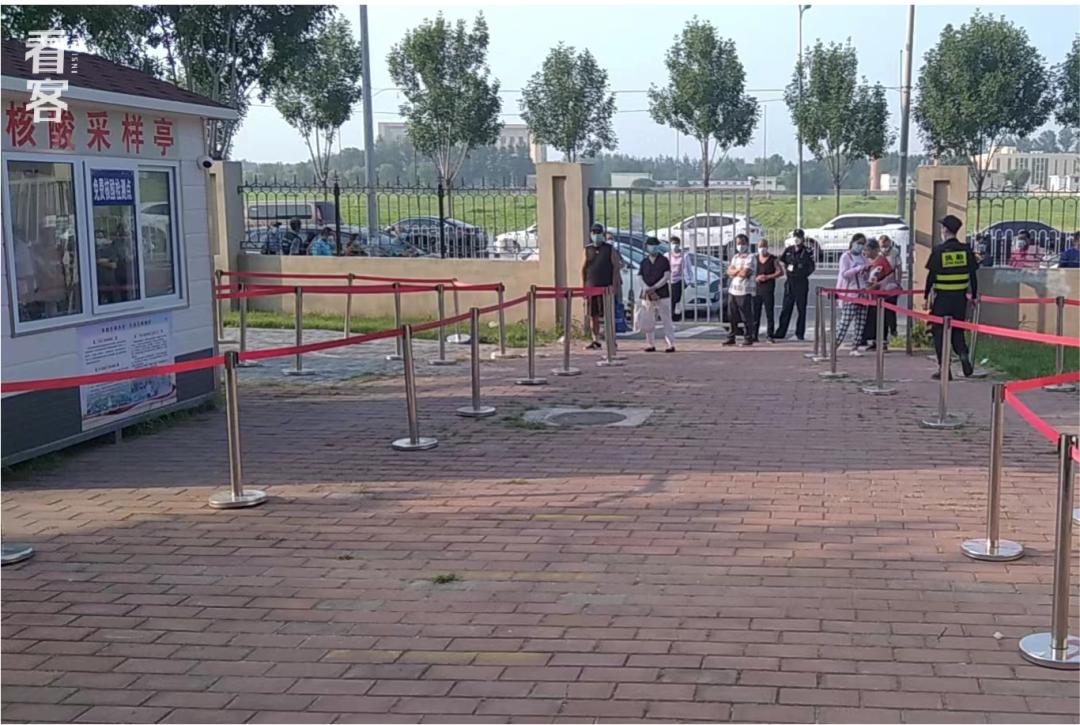 核酸采样员日结,核酸检测员日结工资