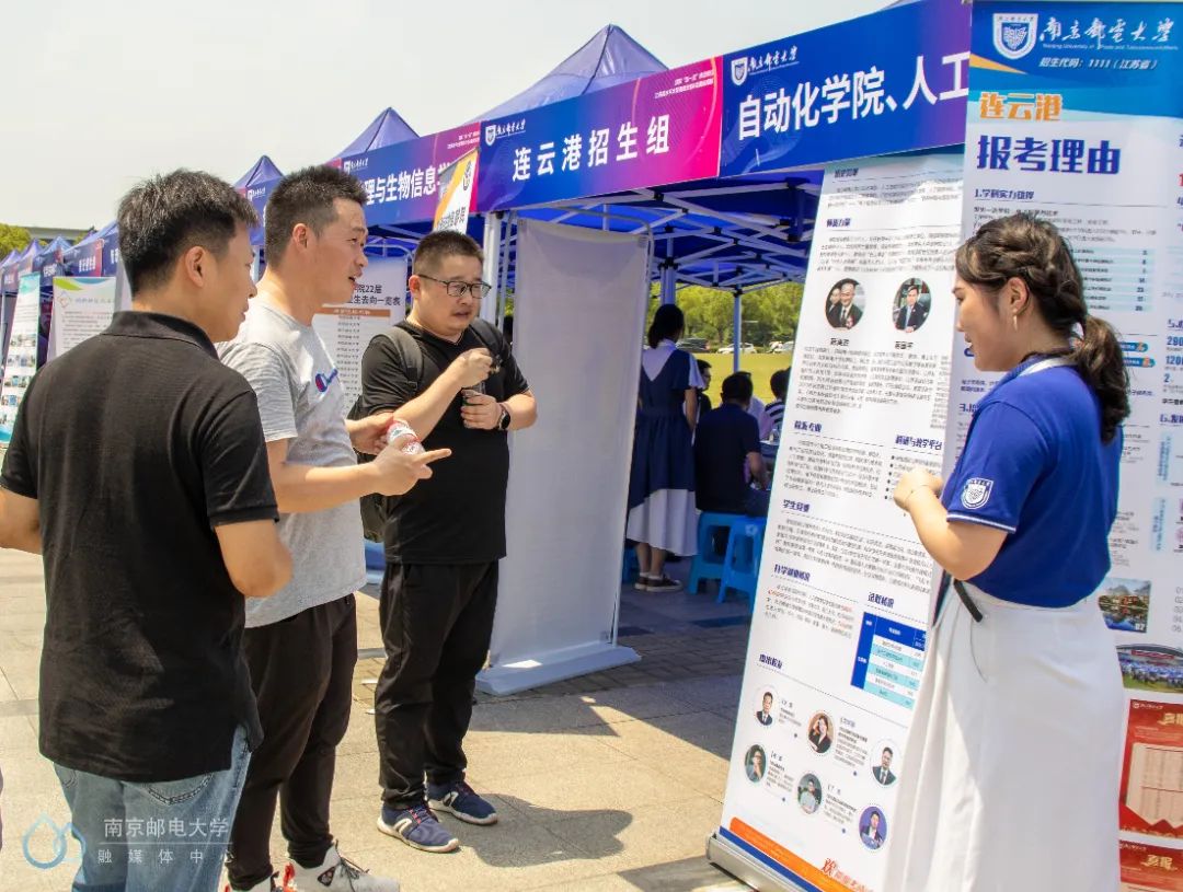 北京校园开放日最新汇总,2017年校园开放日