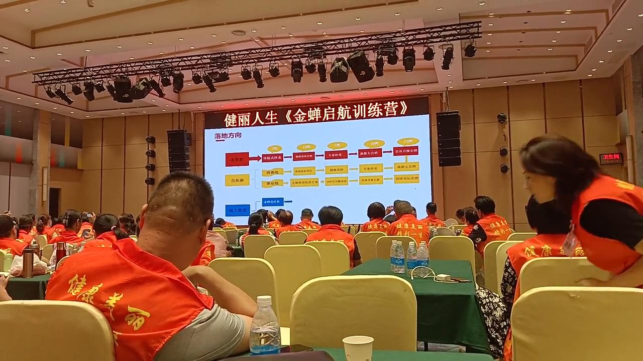 科普金蝉小知识,金蝉花的功效及食用方法