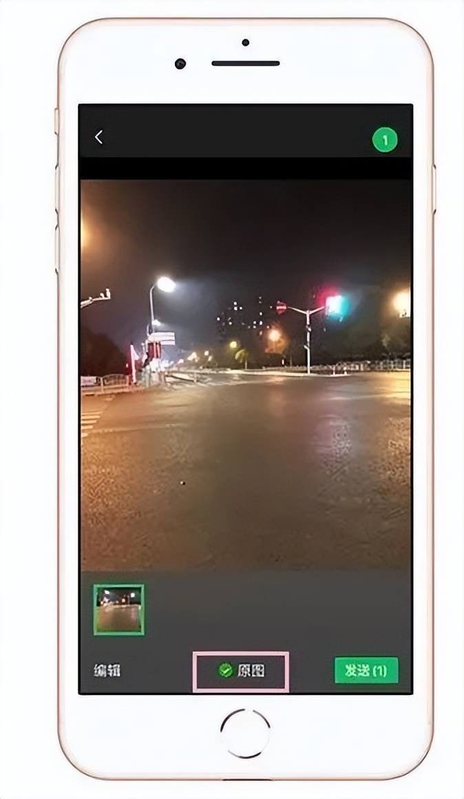 一张照片可以暴露多少秘密,一张照片能暴露多少秘密