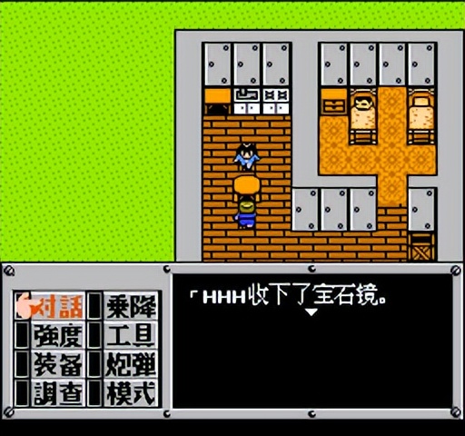 重装机兵fc攻略隐藏物品,fc重装机兵新手详细图文攻略