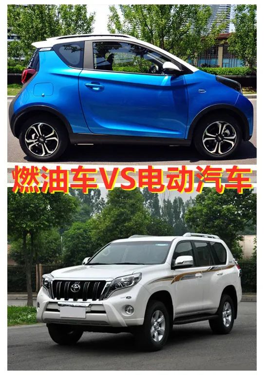 从“霸道遍地”到“MINI奔跑”，迁安人真“穷”了吗？