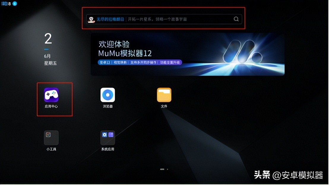 澶╃窘涔嬭瘲娓告垙鏀荤暐,澶╃窘涔嬭瘲