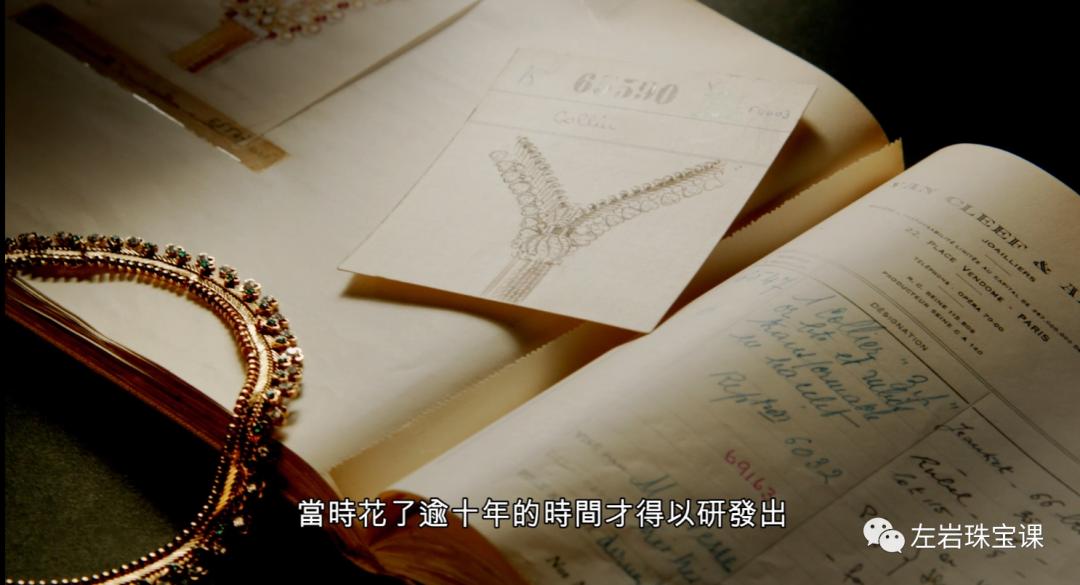 梵克雅宝zip拉链项链多少钱,梵克雅宝灰贝母项链细节