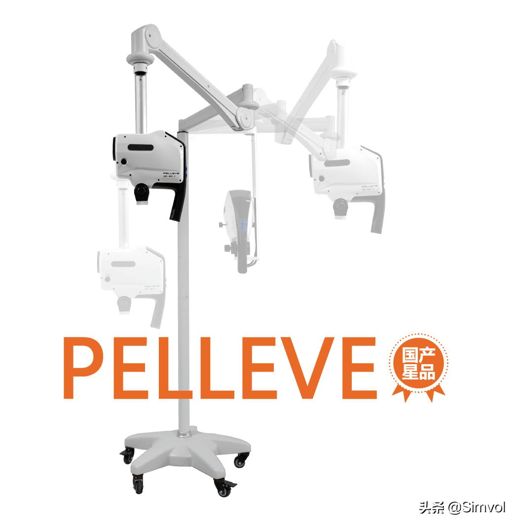 PELLEVE柏乐卫电子显微镜，星品亮相