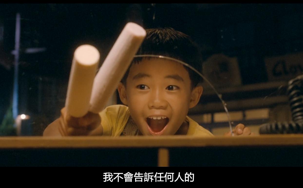 男孩为了救爷爷卖冰棒,男孩为救爷爷卖冰棒电影解说