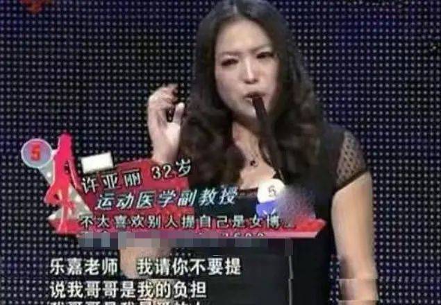 孟非和乐嘉主持的非诚勿扰,乐嘉曝光非诚勿扰孟非