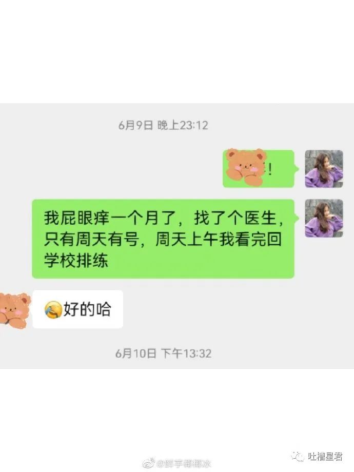 当代年轻人为什么感觉累,年轻人越来越累