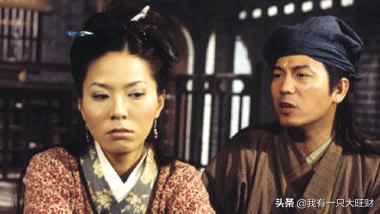 洗冤录阮玉宝为什么没选上秀女,洗冤录阮玉宝被斩