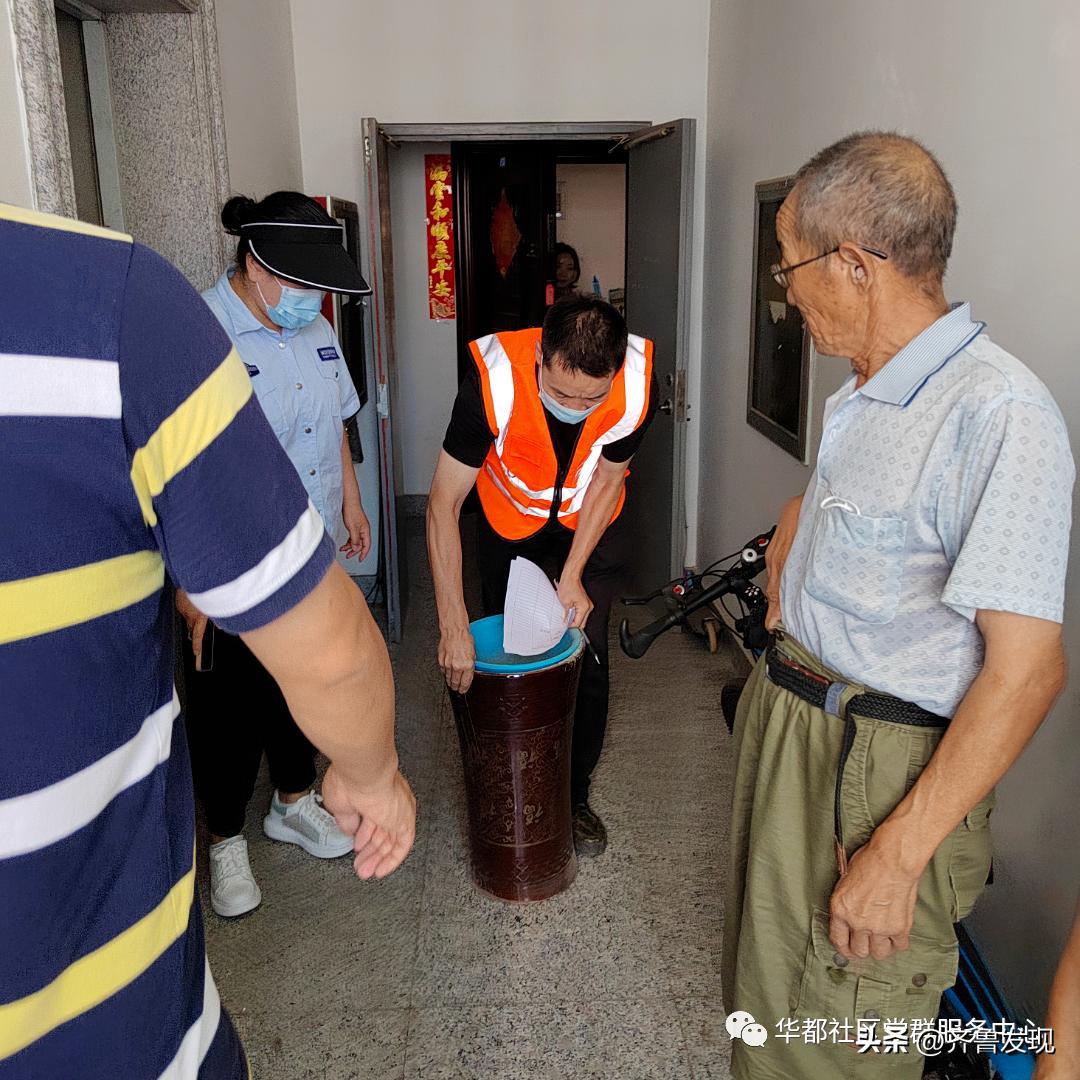 崂山区创城,崂山创建文明城市