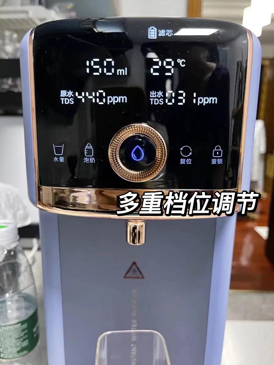 宜盾普的净饮机靠谱吗,宜盾普zy4净饮机