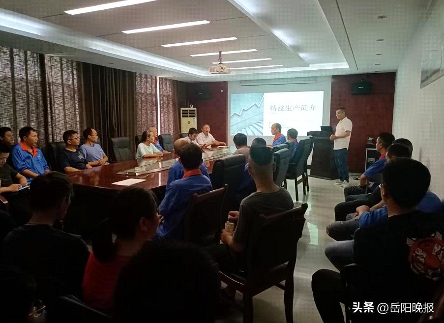 严格落实5s管理,持续提升5s管理工作