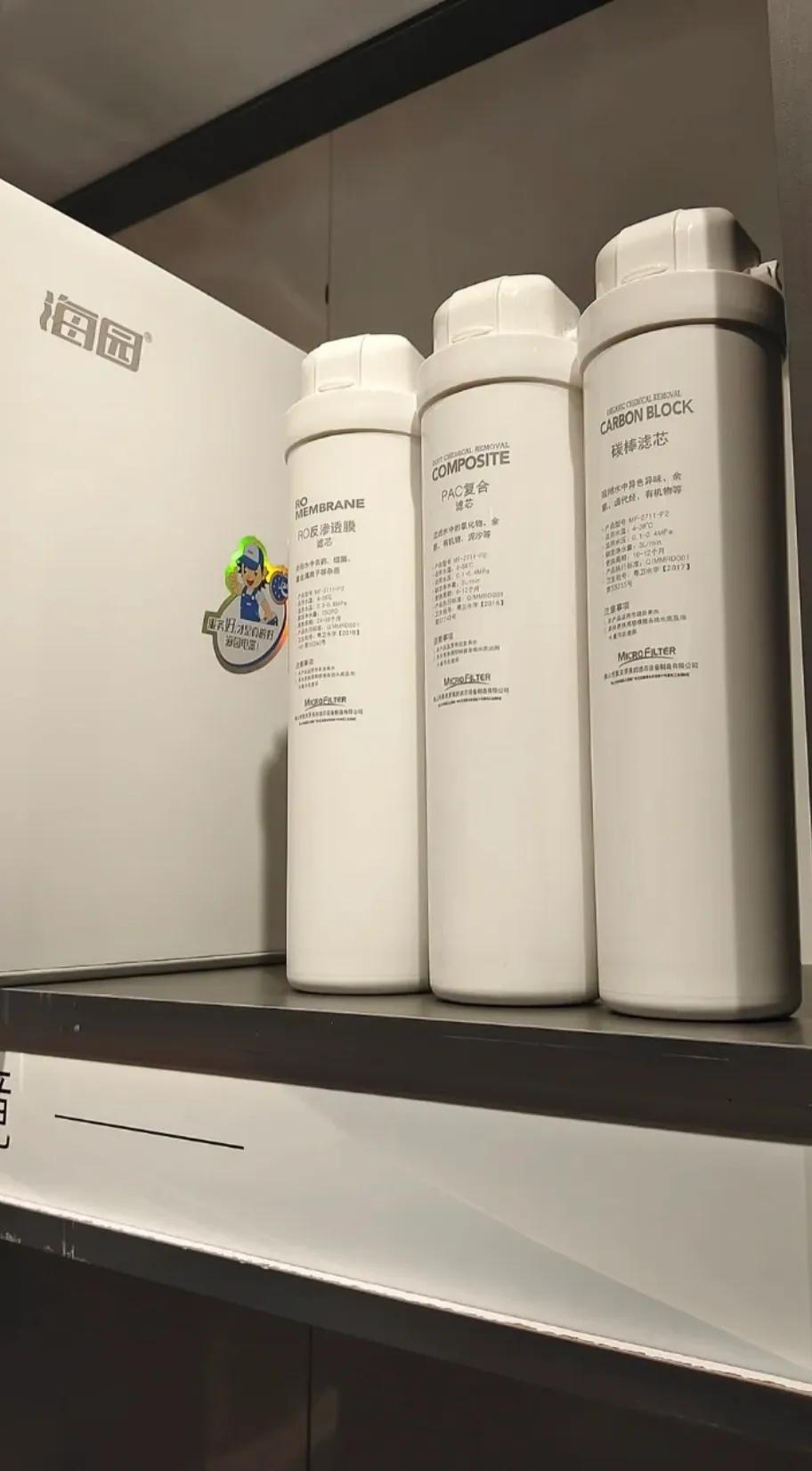 关于家用净水机这些你要知道,家用净水机有那么必要吗