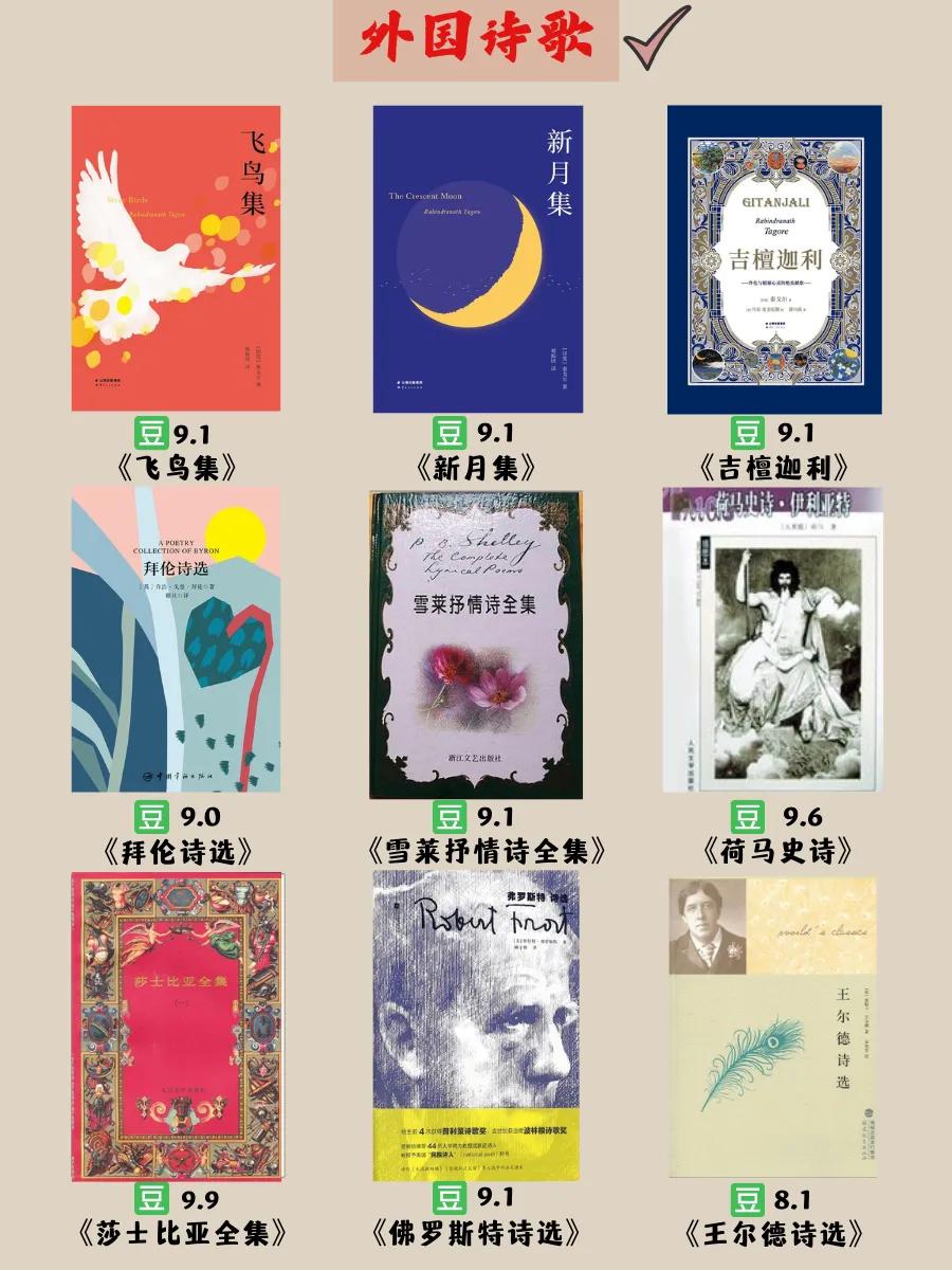 文笔超好的书推荐,文笔太差就疯狂读这5本书