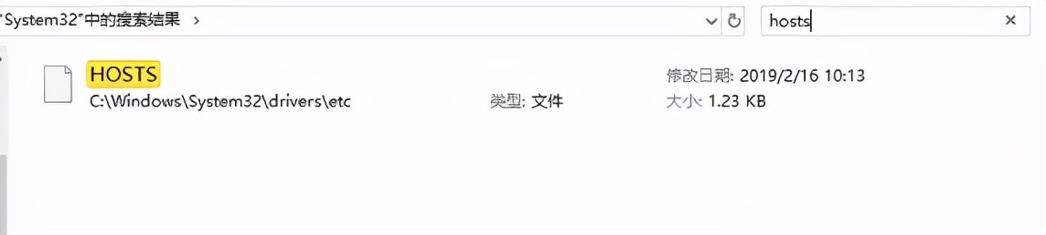 dns故障分析及常用解决方法,dns功能作用和最佳设置技巧