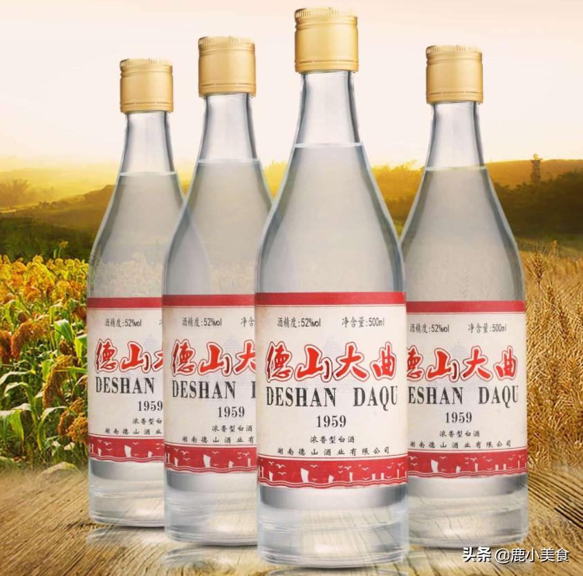 湖南人喝得最多的是什么酒,湖南人喝的纯粮酒