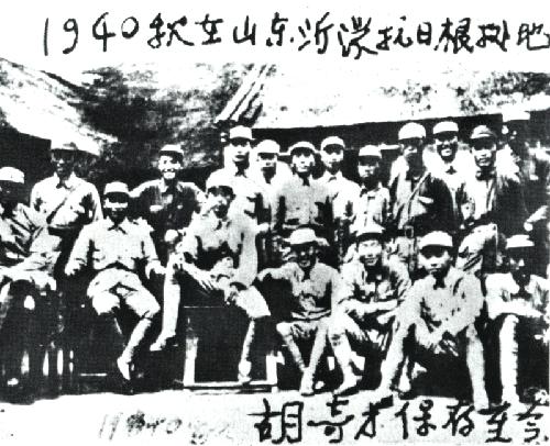 罗荣桓入山东，从115师带走3千人，苦干6年后，正规军膨胀了90倍